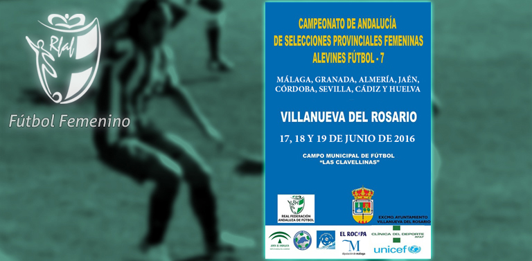 Campeonato de Andalucía de Selecciones Provinciales Femeninas Alevines Fútbol 7.